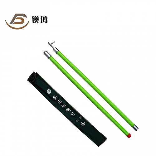 10kv 220kv高壓拉閘桿