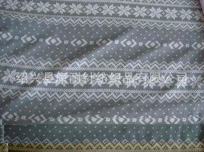 【廠家加工定制雙面絨圓網(wǎng) 花紋橫條系列毛毯 舒適毛絨批發(fā)】?jī)r(jià)格,廠家,圖片,毛毯、絨毯、毛巾毯,紹興縣康耐針紡織品-馬可波羅網(wǎng)