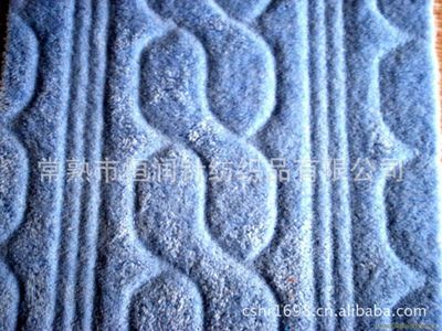 供應(yīng)素色珊瑚絨(圖)單面素色珊瑚絨-雙面素色珊瑚絨-.廠家直銷. - 供應(yīng)素色珊瑚絨(圖)單面素色珊瑚絨-雙面素色珊瑚絨-.廠家直銷.廠家 - 供應(yīng)素色珊瑚絨(圖)單面素色珊瑚絨-雙面素色珊瑚絨-.廠家直銷.價(jià)格 - 常熟市恒潤針紡織品 - 馬可波羅網(wǎng)