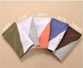 聯(lián)系我們