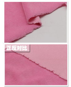 廠家直銷 雙刷單搖 低彈搖粒絨 半光剪毛絨針織服裝面料休閑服面料廠家批發(fā)直銷 供應(yīng)價(jià)格 全球紡織網(wǎng)
