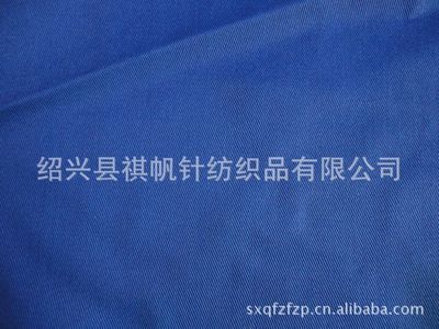 【【特別推薦】供應全國最低價優質TR TC面料(圖)】價格,廠家,圖片,混紡面料、交織面料,紹興縣祺帆針紡織品-馬可波羅網
