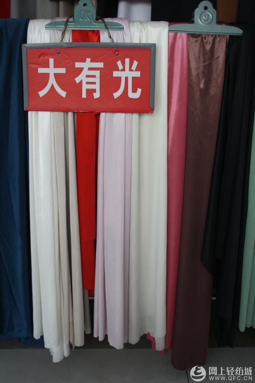 紹興萬首針紡織品
