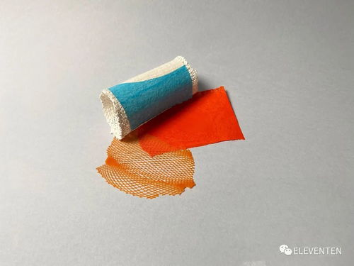2021 rca皇藝 ma textiles紡織品畢業大秀 針織knit