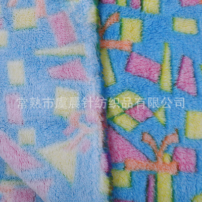 方塊花色膠印雙面舒棉絨 - 方塊花色膠印雙面舒棉絨廠家 - 方塊花色膠印雙面舒棉絨價格 - 常熟市虞晨針紡織品 - 