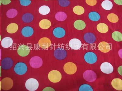【廠家加工定制雙面絨圓網 可愛圈圈系列毛毯 舒適毛絨批發】價格,廠家,圖片,毛毯、絨毯、毛巾毯,紹興縣康耐針紡織品-