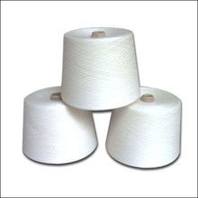 紗 線 絲供應,紗 線 絲價格行情,采購紗 線 絲 供應信息