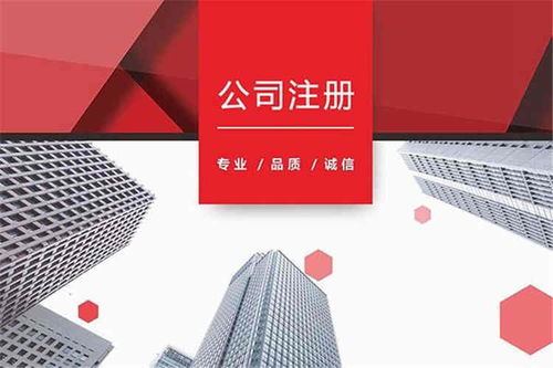婁星區食品經營許可證怎么辦辦理工商執照代辦