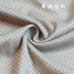 席諾布料 產品 產品介紹 最新產品信息