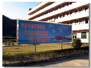 走訪一家外資針織廠