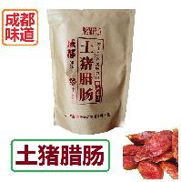 雙味臘腸廠家 批發商 價格表