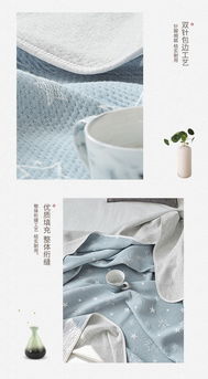 品臥家紡 雙人款 200 230cm 全棉針織棉雙面夏被 空調(diào)被 薄被子