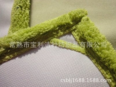 【寶利潔】超細纖維防水牛津口袋布超柔軟易洗易吸塵珊瑚絨地板拖 - 【寶利潔】超細纖維防水牛津口袋布超柔軟易洗易吸塵珊瑚絨地板拖廠家 - 【寶利潔】超細纖維防水牛津口袋布超柔軟易洗易吸塵珊瑚絨地板拖價格 - 常熟市寶利潔針紡織品 - 
