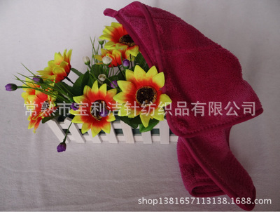珊瑚韓國地板布,好用吸水不掉毛,雙層加厚包邊帶掛鉤95g - 珊瑚韓國地板布,好用吸水不掉毛,雙層加厚包邊帶掛鉤95g廠家 - 珊瑚韓國地板布,好用吸水不掉毛,雙層加厚包邊帶掛鉤95g價格 - 常熟市寶利潔針紡織品 - 