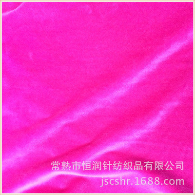 【【廠家直銷優質短毛絨】素色短毛絨,超柔短毛絨,品質保障】價格,廠家,圖片,針織面料,常熟市恒潤針紡織品-