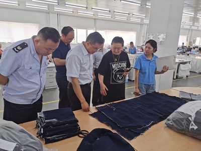 國家稅務總局青島市稅務局減稅降費惠民生