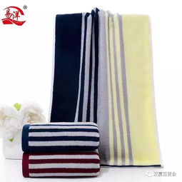什么樣的毛巾適合你