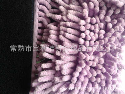 【廠家批發(fā) 雪尼爾拖把布頭地板拖布頭 超細(xì)纖維雪尼爾平拖把頭】價(jià)格,廠家,圖片,拖把、拖把桶,常熟市寶利潔針紡織品-