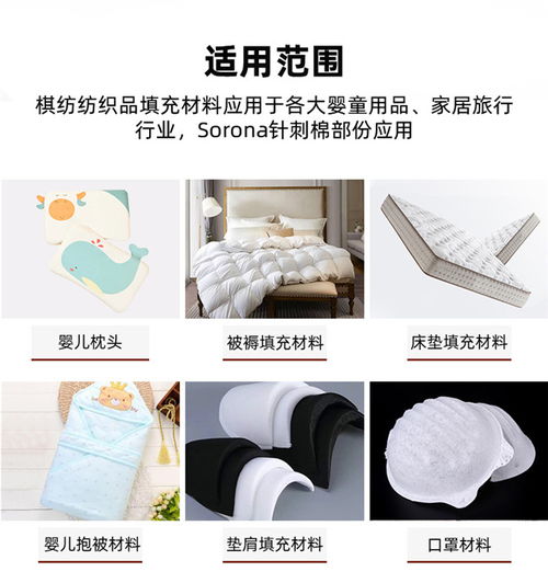 茶山棋紡紡織品 圖 sqq棉報價 sqq棉
