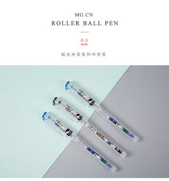 晨光 m g晨光 mf2018 文具中性筆0.38mm米菲水筆 全針管學習辦公用品12支裝