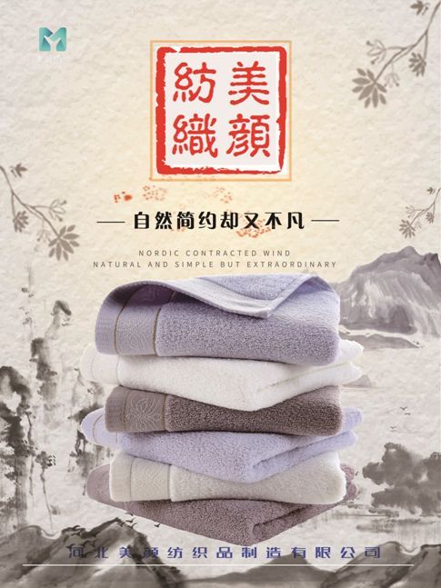 百屆來了丨專注是它的靈魂,完美是它不變的追求,它是誰