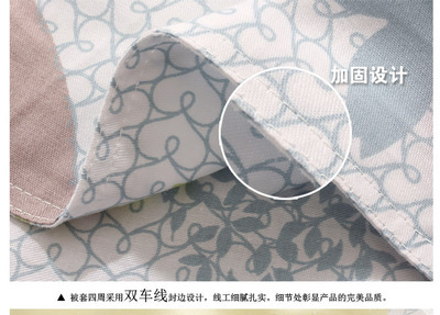 【無錫自然家居針紡織品團(tuán)購】雅鹿全棉印花四件套團(tuán)購 - 北京拉手網(wǎng)