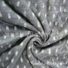  海城隆成紡織品有限責(zé)任公司 主營 針織原料 針織面料