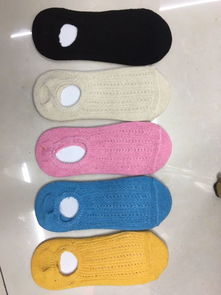 我們家開發了新產品