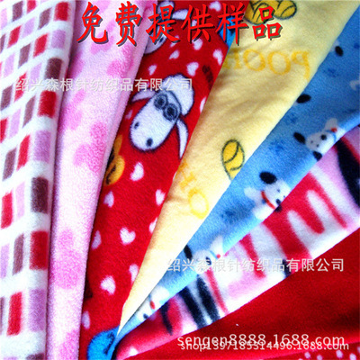 短纖-亞麻短纖采購平臺求購產(chǎn)品詳情