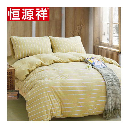 恒源祥家紡床上用品針織棉四件套 200 230cm 草黃細條 1.5m床 200 230cm