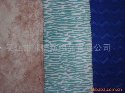 針紡織品;化學(xué)纖維;_棉類 麻類 _中國(guó) 江蘇 吳江市 盛澤溫州商區(qū)12幢10-12號(hào)_吳江市佳信紡織品_
